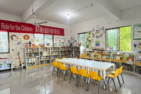 新闻图片